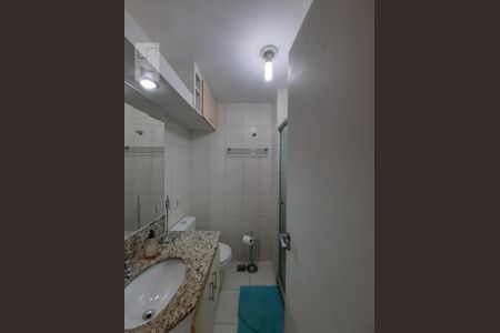 Apartamento à venda com 105m², 4 quartos e 2 vagas Apartamento à venda com 105m², 4 quartos e 2 vagasBanheiro da Suíte