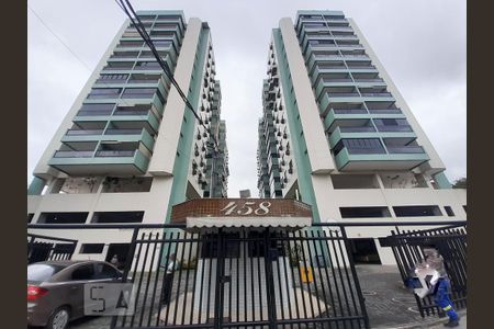 Apartamento à venda com 105m², 4 quartos e 2 vagas Apartamento à venda com 105m², 4 quartos e 2 vagasFachada