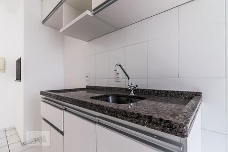 Apartamento para alugar com 70m², 3 quartos e 1 vaga Apartamento para alugar com 70m², 3 quartos e 1 vagaPia - Cozinha