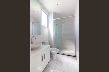 Apartamento para alugar com 70m², 3 quartos e 1 vaga Apartamento para alugar com 70m², 3 quartos e 1 vagaBanheiro Suite