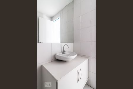 Apartamento para alugar com 70m², 3 quartos e 1 vaga Apartamento para alugar com 70m², 3 quartos e 1 vagaBanheiro