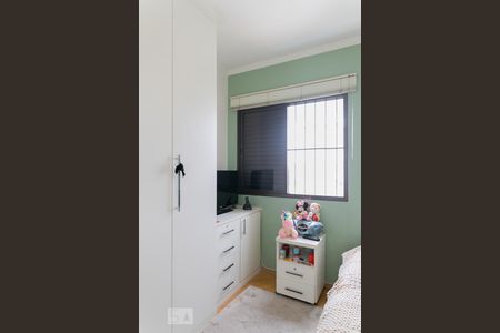 Apartamento para alugar com 112m², 3 quartos e 2 vagasQuarto 1