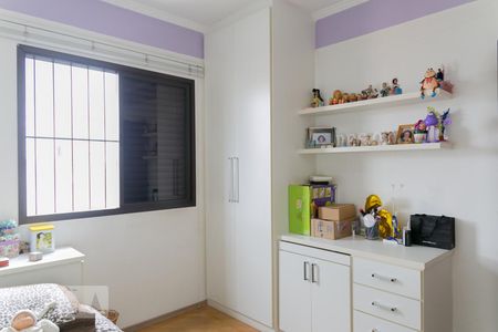 Apartamento para alugar com 112m², 3 quartos e 2 vagasQuarto 2