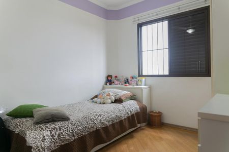 Apartamento para alugar com 112m², 3 quartos e 2 vagasQuarto 2