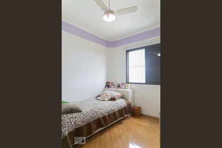 Apartamento para alugar com 112m², 3 quartos e 2 vagasQuarto 2