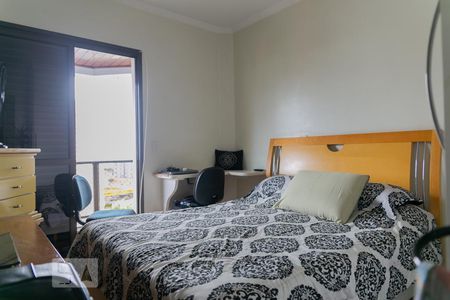 Apartamento para alugar com 112m², 3 quartos e 2 vagasSuíte