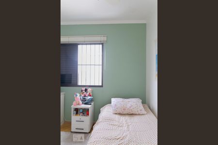 Apartamento para alugar com 112m², 3 quartos e 2 vagasQuarto 1