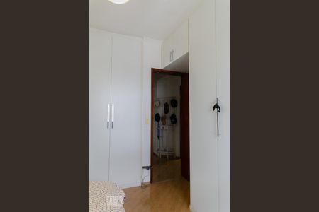 Apartamento para alugar com 112m², 3 quartos e 2 vagasQuarto 1