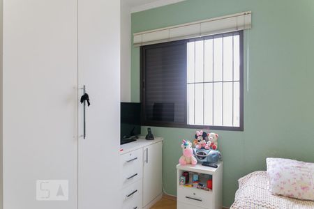 Apartamento para alugar com 112m², 3 quartos e 2 vagasQuarto 1