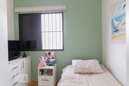 Apartamento para alugar com 112m², 3 quartos e 2 vagasQuarto 1