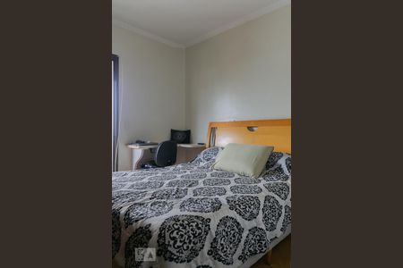 Apartamento para alugar com 112m², 3 quartos e 2 vagasSuíte