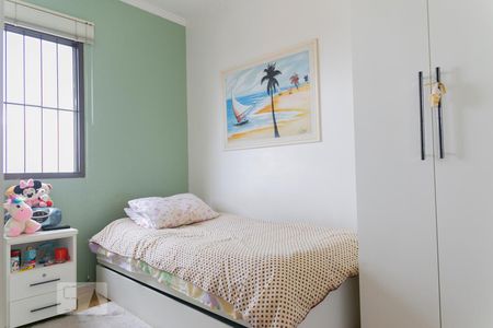 Apartamento para alugar com 112m², 3 quartos e 2 vagasQuarto 1