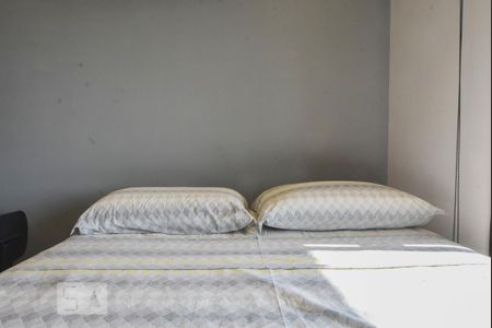 Studio para alugar com 38m², 1 quarto e 1 vagaDormitório