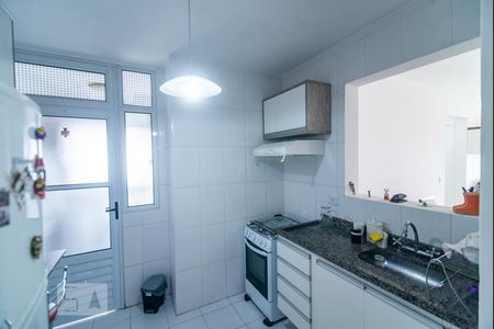 Apartamento à venda com 59m², 2 quartos e 1 vaga