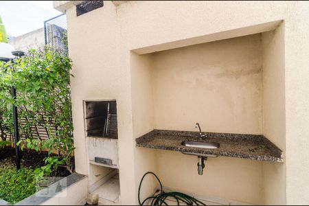 Apartamento à venda com 59m², 2 quartos e 1 vaga