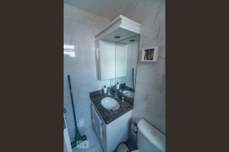 Apartamento à venda com 59m², 2 quartos e 1 vaga