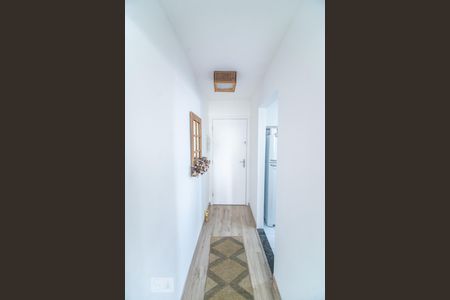 Apartamento à venda com 59m², 2 quartos e 1 vaga