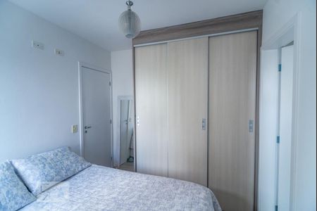 Apartamento à venda com 59m², 2 quartos e 1 vaga