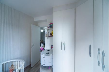 Apartamento à venda com 59m², 2 quartos e 1 vaga