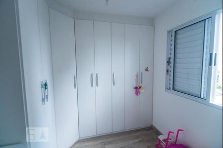 Apartamento à venda com 59m², 2 quartos e 1 vaga