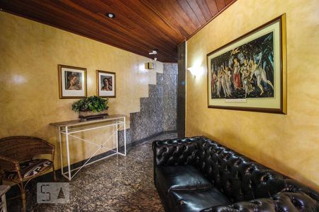 Apartamento à venda com 87m², 3 quartos e 1 vagaHall de Entrada