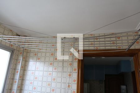 Apartamento para alugar com 87m², 3 quartos e 1 vagaÁrea de Serviço