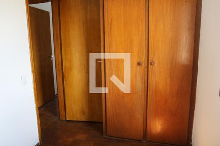 Apartamento para alugar com 87m², 3 quartos e 1 vagaQuarto de Serviço