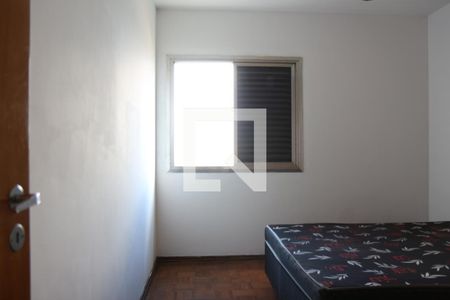 Apartamento para alugar com 87m², 3 quartos e 1 vagaQuarto 2