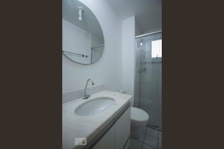 Apartamento à venda com 2 quartos, 63m² em Loteamento Chácara Prado, Campinas