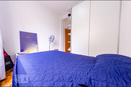 Apartamento à venda com 230m², 4 quartos e 1 vagaQuarto 1