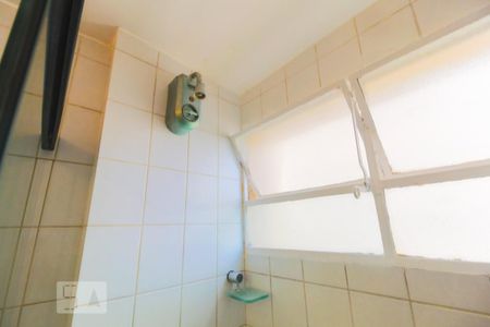 Apartamento à venda com 110m², 3 quartos e 1 vaga Apartamento à venda com 110m², 3 quartos e 1 vagaSuíte