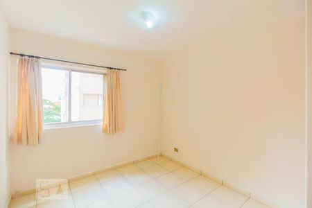 Apartamento à venda com 110m², 3 quartos e 1 vaga Apartamento à venda com 110m², 3 quartos e 1 vagaQuarto 1