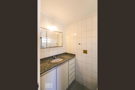 Apartamento à venda com 110m², 3 quartos e 1 vaga Apartamento à venda com 110m², 3 quartos e 1 vagaSuíte