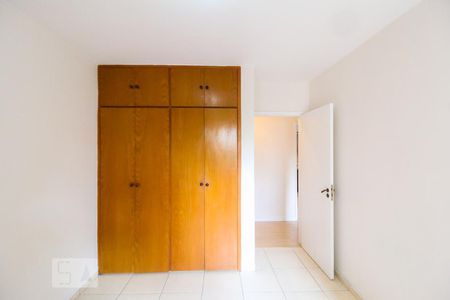 Apartamento à venda com 110m², 3 quartos e 1 vaga Apartamento à venda com 110m², 3 quartos e 1 vagaQuarto 1