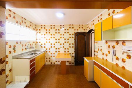 Apartamento à venda com 110m², 3 quartos e 1 vaga Apartamento à venda com 110m², 3 quartos e 1 vagaCozinha