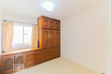 Apartamento à venda com 110m², 3 quartos e 1 vaga Apartamento à venda com 110m², 3 quartos e 1 vagaSuíte