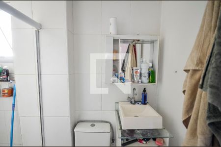 Apartamento à venda com 50m², 2 quartos e 1 vagaBanheiro