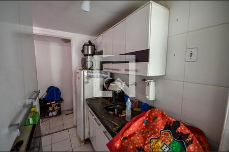 Apartamento à venda com 50m², 2 quartos e 1 vagaCozinha e Área de Serviço