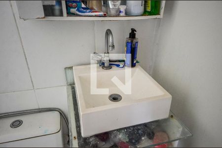 Apartamento à venda com 50m², 2 quartos e 1 vagaBanheiro