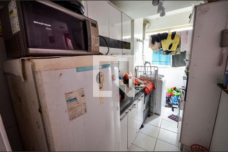 Apartamento à venda com 50m², 2 quartos e 1 vagaCozinha e Área de Serviço