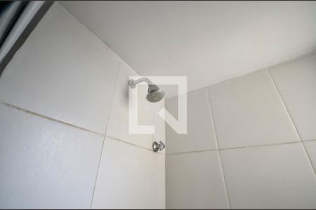 Apartamento à venda com 50m², 2 quartos e 1 vagaBanheiro
