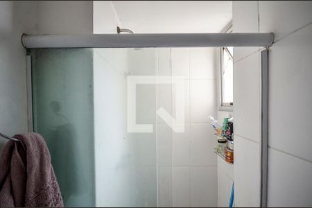 Apartamento à venda com 50m², 2 quartos e 1 vagaBanheiro