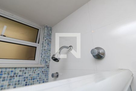 Apartamento para alugar com 72m², 2 quartos e 1 vaga Apartamento para alugar com 72m², 2 quartos e 1 vagaChuveiro