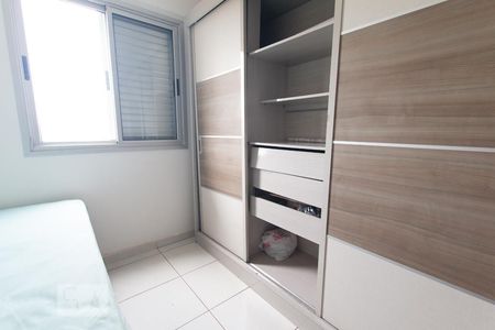 Quarto 1 de apartamento para alugar com 2 quartos, 65m² em Setor Sudoeste, Goiânia