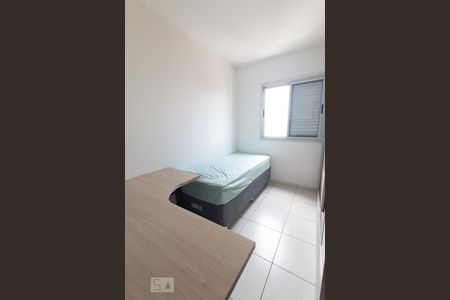 Quarto 1 de apartamento para alugar com 2 quartos, 65m² em Setor Sudoeste, Goiânia