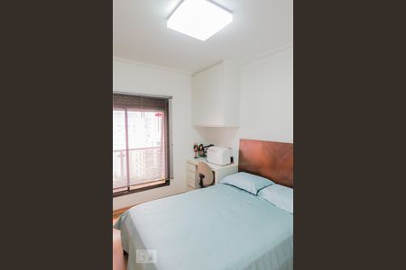 Apartamento à venda com 218m², 4 quartos e 3 vagasSuíte 4