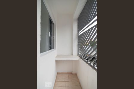 Quintal Frente de casa para alugar com 1 quarto, 37m² em Jardim Aeroporto, São Paulo