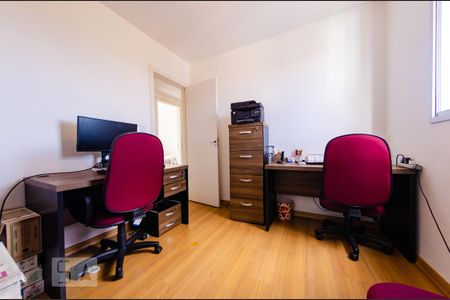 Apartamento à venda com 70m², 3 quartos e 2 vagas Apartamento à venda com 70m², 3 quartos e 2 vagasQuarto 2