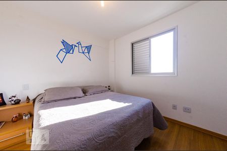 Apartamento à venda com 70m², 3 quartos e 2 vagas Apartamento à venda com 70m², 3 quartos e 2 vagasQuarto 1 - Suíte
