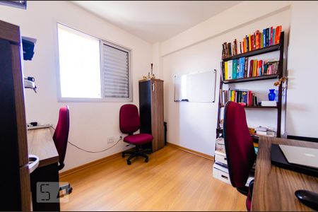 Apartamento à venda com 70m², 3 quartos e 2 vagas Apartamento à venda com 70m², 3 quartos e 2 vagasQuarto 2